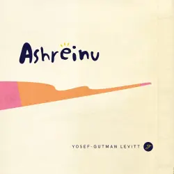 Ashreinu