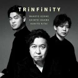 Trinfinity