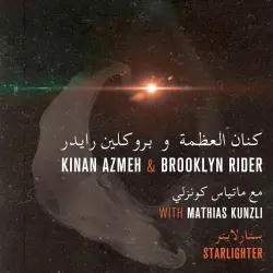 Starlighter