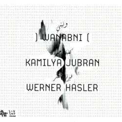 Wanabni