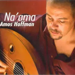 Na'ama
