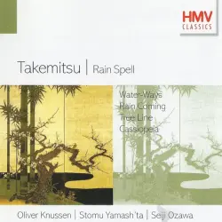 Rain Spell