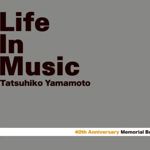 40th Anniversary Memorial Box Life In Music
