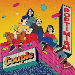 Poptimism Poptimism