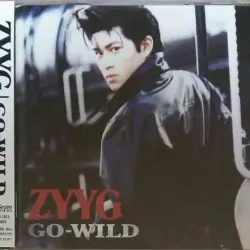 Go-Wild