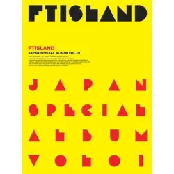 Japan Special Album Vol.1