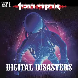 Digital Disasters: Set 1