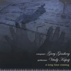 A Long Time Coming
