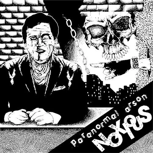 Noxious