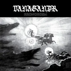 KRONOKOSM