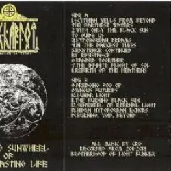 Swirling Sunwheel of Everlasting Life