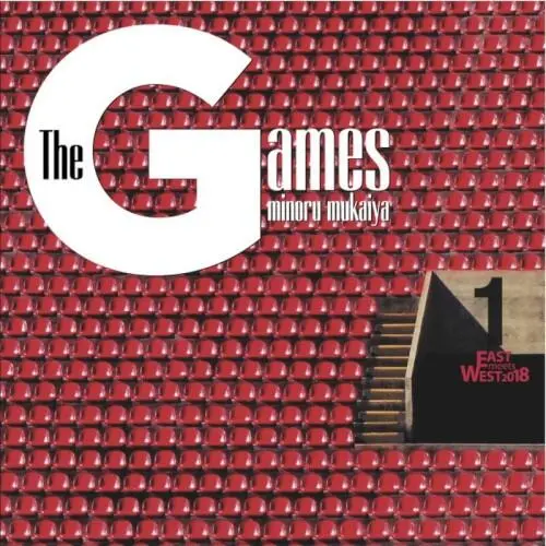 The Games -East Meets West 2018-