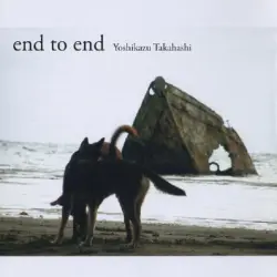 end to end