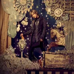 機械仕掛けの遊園地 -Electric Wonderland-