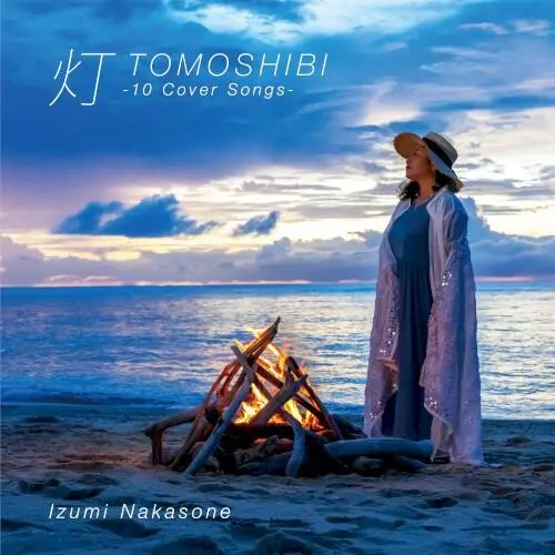 灯 –10 Cover Songs–