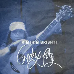 Rimjhim Brishti