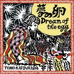 Dream of the Egg