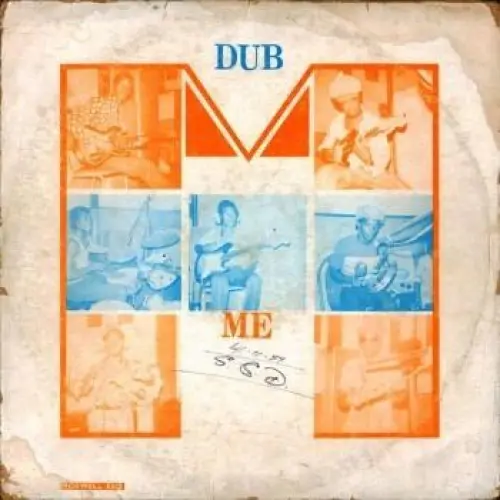 Dub Me