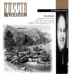 Symphony no. 4 in G / Adagio from Symphony no. 10