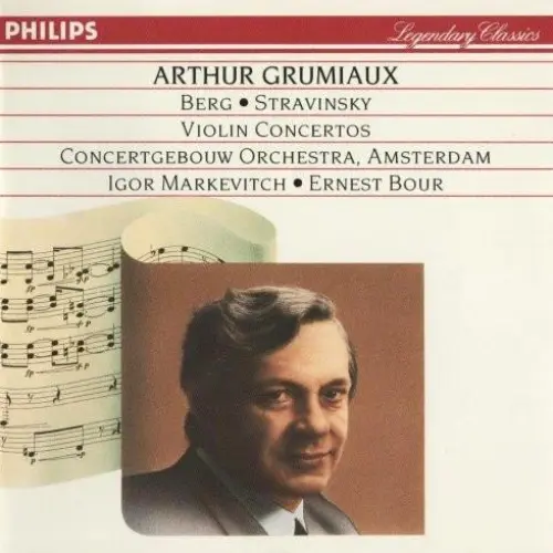 Violin Concertos