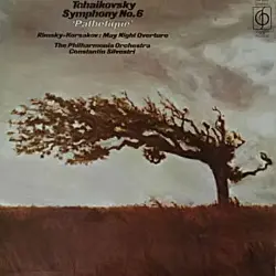 No. 6 'Pathétique' / May Night Overture