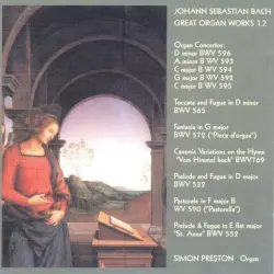 Organ Works