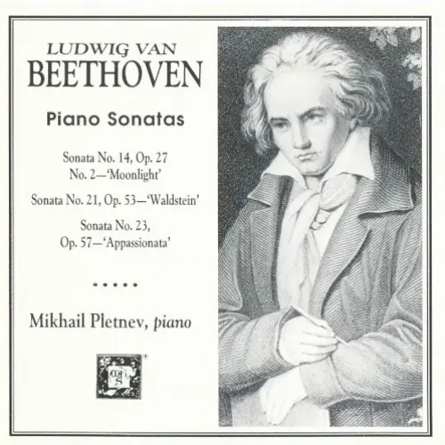 Piano Sonatas: No. 14 "Moonlight" / No. 21 "Waldstein" / No. 23 "Appassionata"