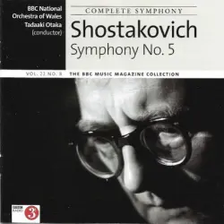 BBC Music, Volume 22, Number 8: Symphony no. 5