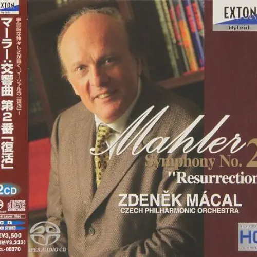 Symphony no. 2 “Resurrection”