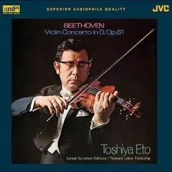 Violin Concerto in D, op. 61