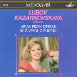 Arias from Operas by G. Verdi, G. Puccini