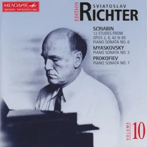 Sviatoslav Richter Edition, Volume 10