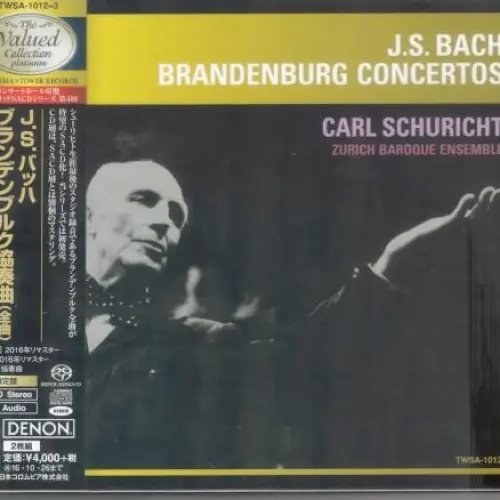 Brandenburg Concertos