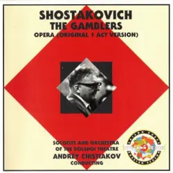The Gamblers. Opera (Original 1 Act Version)