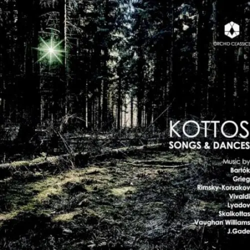 Songs & Dances