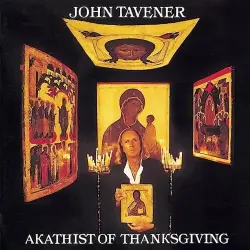 Akathist of Thanksgiving