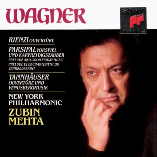 Wagner Orchestral Music