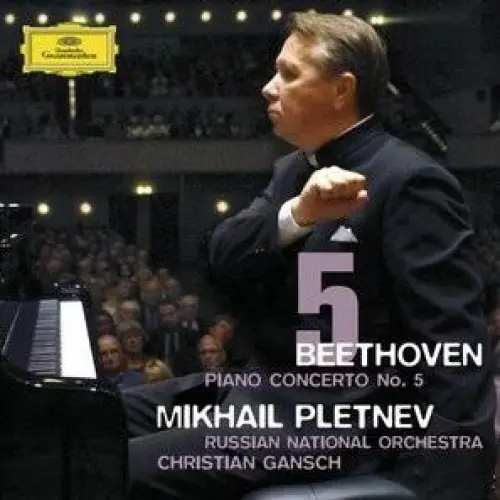 Piano concerto no. 5