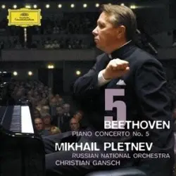 Piano concerto no. 5