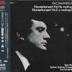 Klavierkonzert Nr.1 Fis-Moll Op.1 / Klavierkonzert Nr.2 C-Moll Op.2 Klavierkonzert Nr.1 Fis-Moll Op.1 / Klavierkonzert Nr.2 C-Moll Op.2