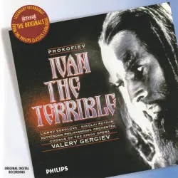 Ivan the Terrible Ivan the Terrible