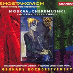 Moskva, Cheremushki