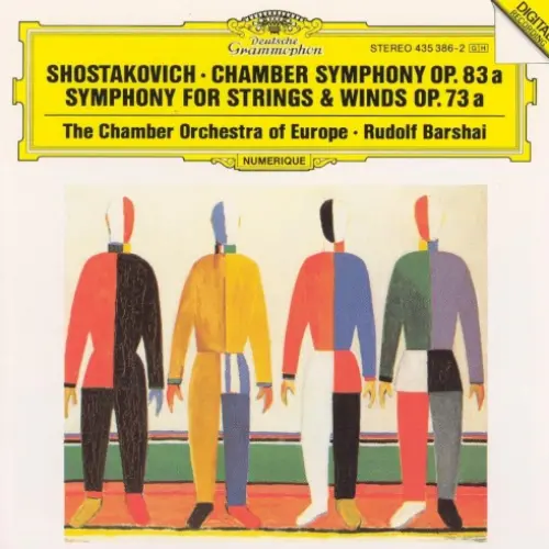Chamber Symphony, op. 83a / Symphony for Strings and Winds, op. 73a
