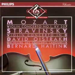 Mozart: Violin Concerto no. 1, KV 207 / Stravinsky: Violin Concerto in D Mozart: Violin Concerto no. 1, KV 207 / Stravinsky: Violin Concerto in D