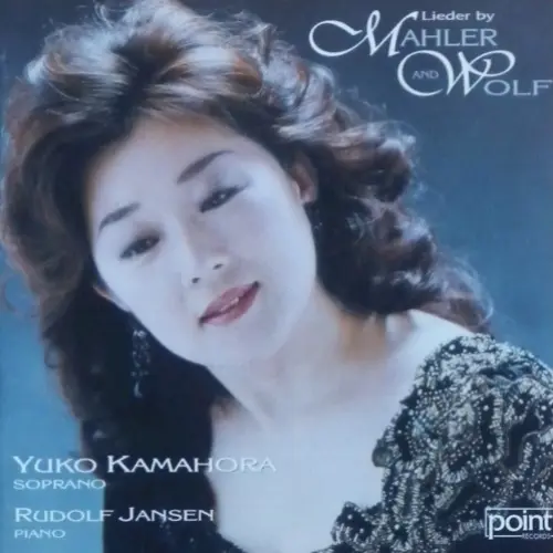 Lieder by Mahler and Wolf