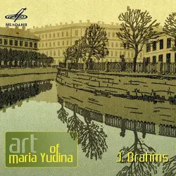 Art of Maria Yudina