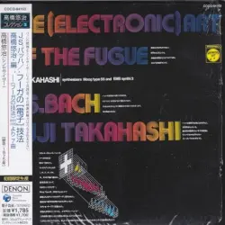 The [Electric] Art of the Fugue