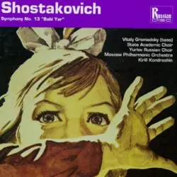 Symphony no. 13 Symphony no. 13