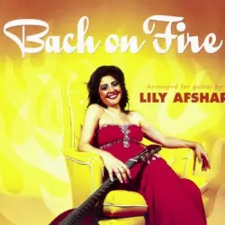 Bach on Fire