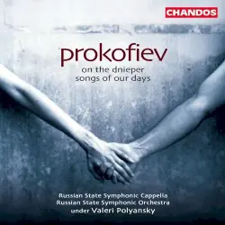 On the Dnieper / Songs of Our Days